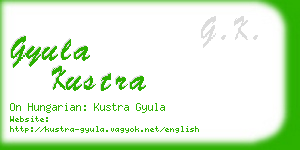 gyula kustra business card